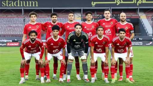 ترتيب مجموعة الأهلي في كأس الرابطة بعد الهزيمة... ترتيب مجموعة الأهلي في كأس الرابطة بعد الهزيمة أمام طلائع الجيش