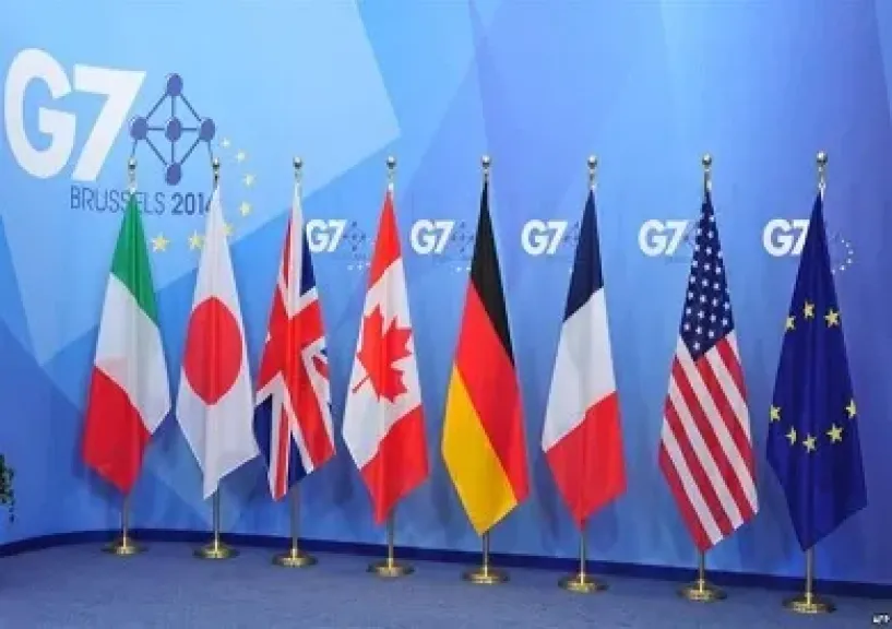 صورة ارشيفية