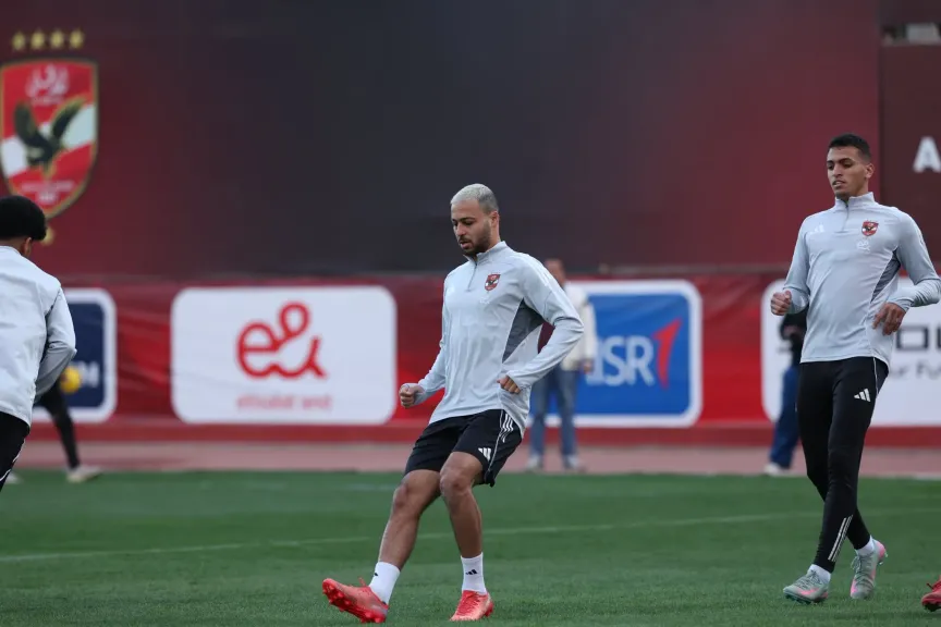 الأهلي