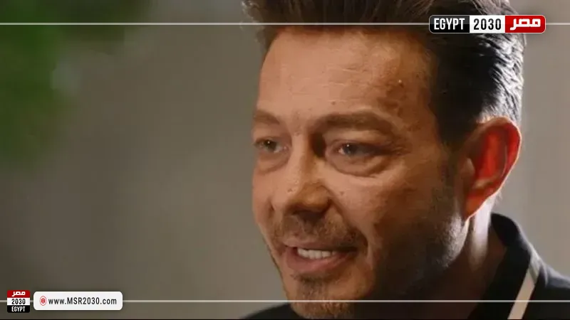 مصر 2030