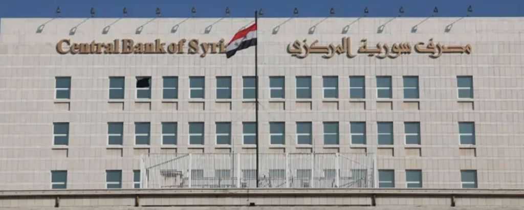 حاكم المصرف المركزي السوري ينفي وجود حالات تزوير لليرة الجديدة
