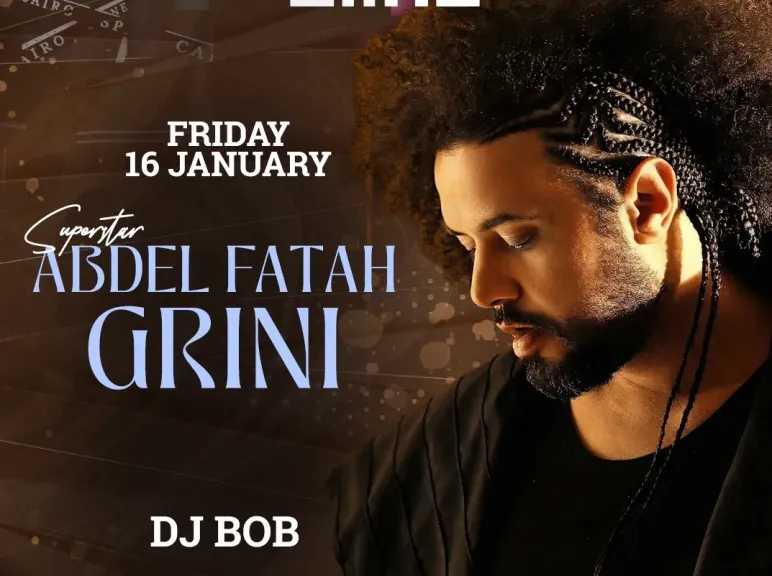 حفلة جماهيرية لعبدالفتاح الجريني بالزمالك تسبق إطلاق ألبومه الجديد مع روتانا