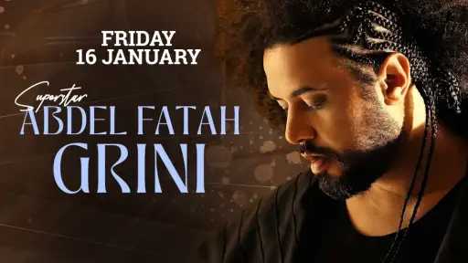 حفلة جماهيرية لعبدالفتاح الجريني بالزمالك تسبق إطلاق ألبومه الجديد مع روتانا