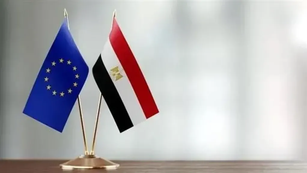 مصر والاتحاد الأوروبي