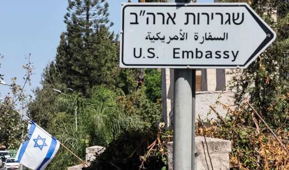 السفارة الأمريكية في إسرائيل تحذر مواطنيها وسط مخاوف من ضربات محتملة لإيران