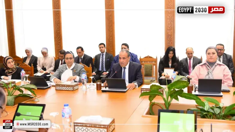 جانب من الاجتماع