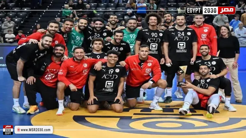 منتخب مصر لكرة اليد