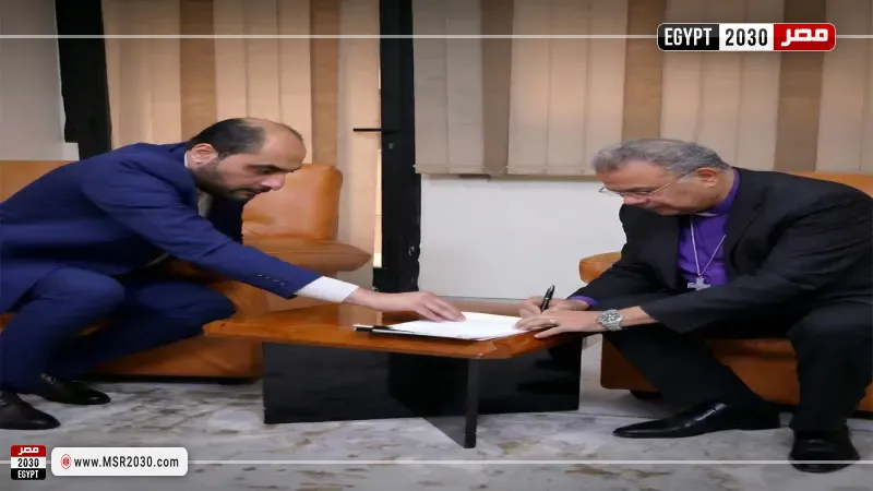 رئيس الطائفة الإنجيلية