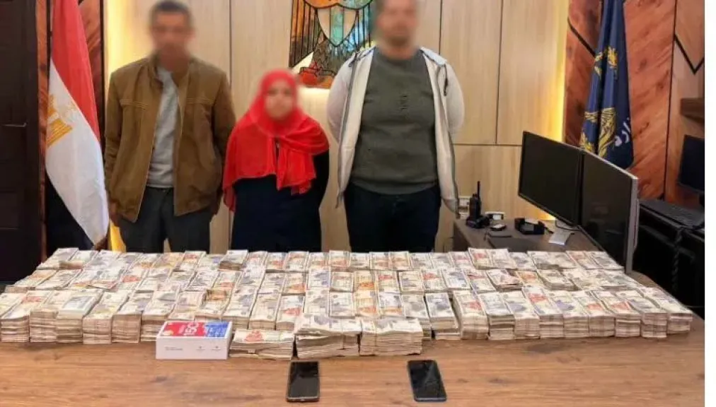 المتهمين 