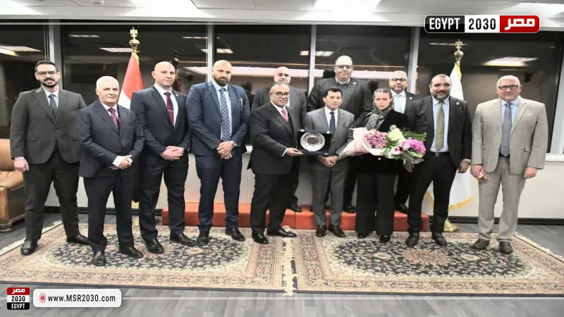 اتحاد السلة