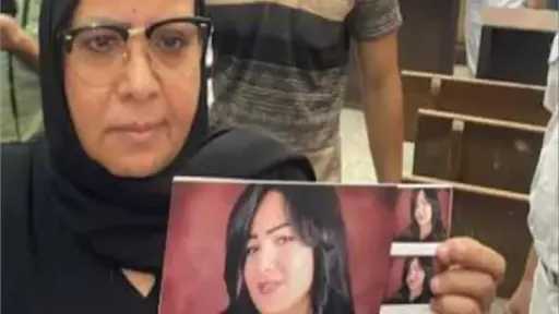 إحالة قضية والدة الإعلامية شيماء جمال للمحكمة الاقتصادية