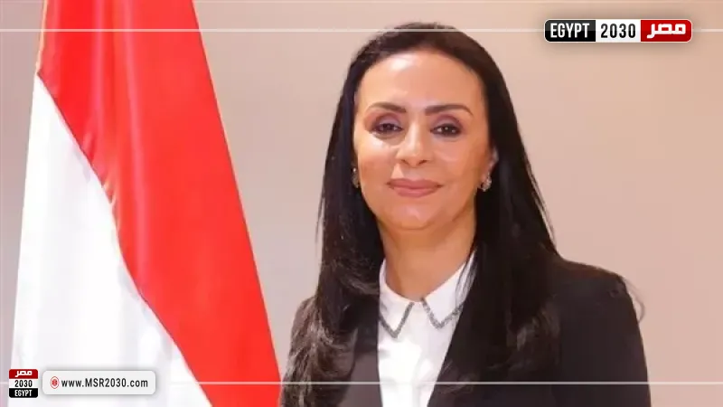 الدكتورة مايا مرسي وزيرة التضامن الاجتماعي