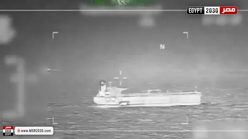 حصار فنزويلا