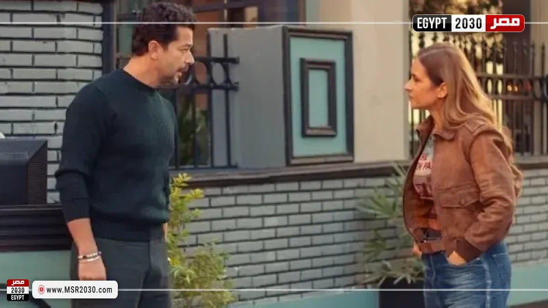 مسلسل على قد الحب 