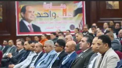 الداخلية تعقد اجتماع مع التجار لتوفير السلع بأسعار... الداخلية تعقد اجتماع مع التجار لتوفير السلع بأسعار مخفضة