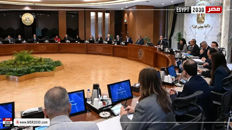 رئيس الوزراء يترأس اجتماع الجمعية العمومية لـ صندوق مصر السيادي