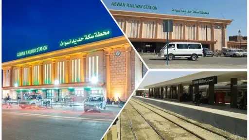 محطة قطارات أسوان نموذج متكامل لتطوير منظومة السكك الحديدية في صعيد مصر