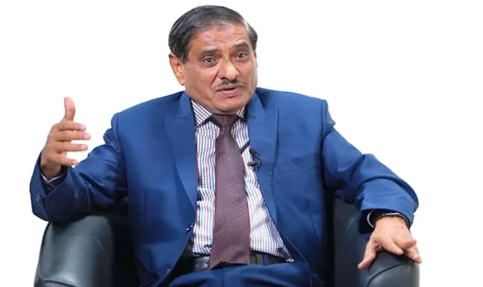 مصر 2030