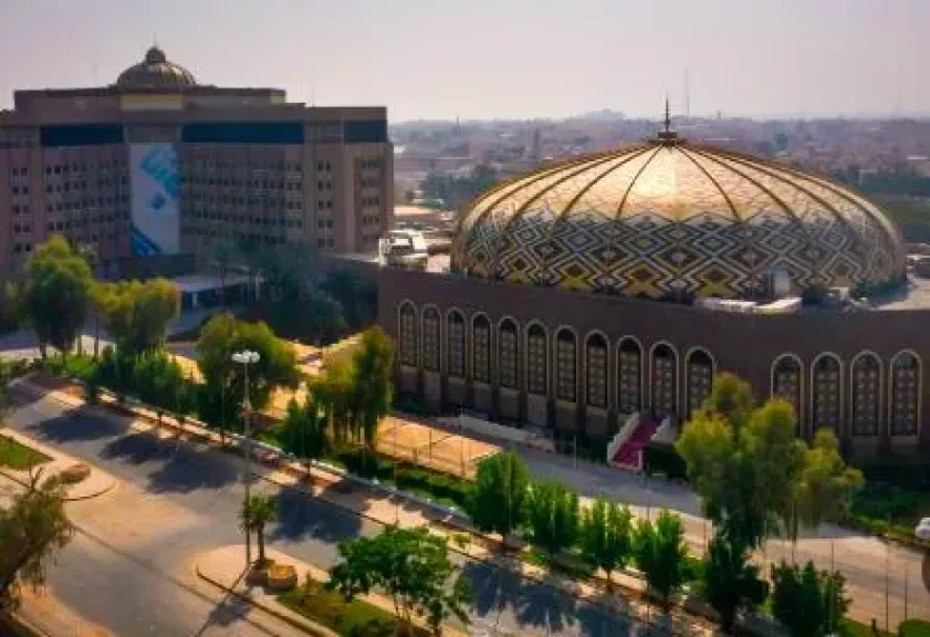 مصر 2030