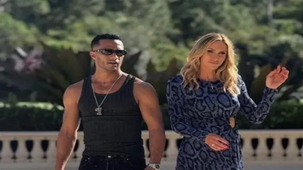 محمد رمضان ولارا ترامب