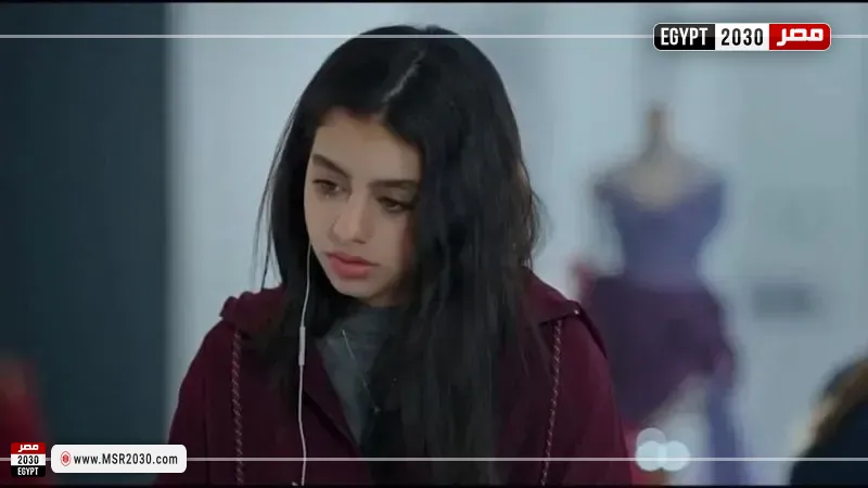 ياسمينا العبد 