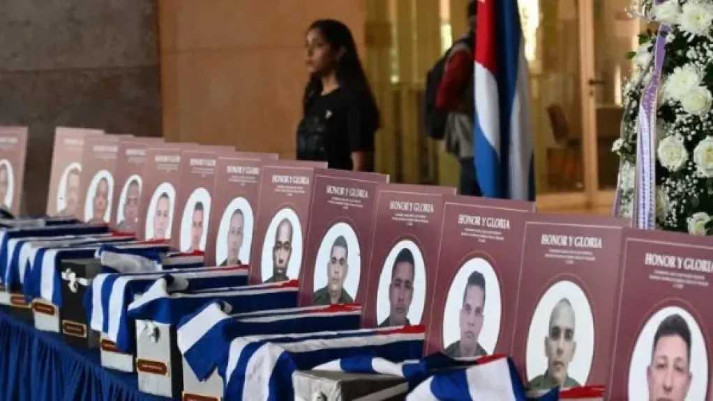 كوبا تنعى 32 جنديًا قُتلوا في الهجوم الأمريكي على فنزويلا
