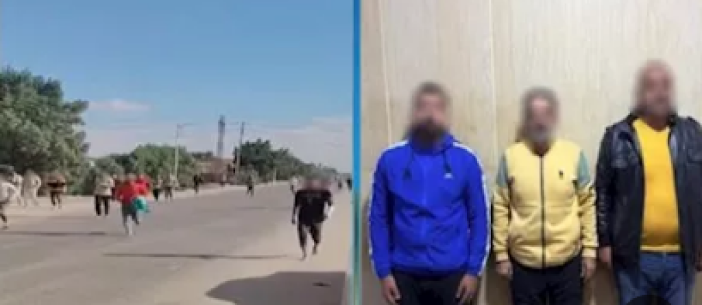 المتهمين 
