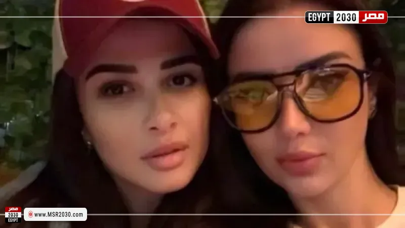 رضوى الشربيني وياسمين عبدالعزيز 