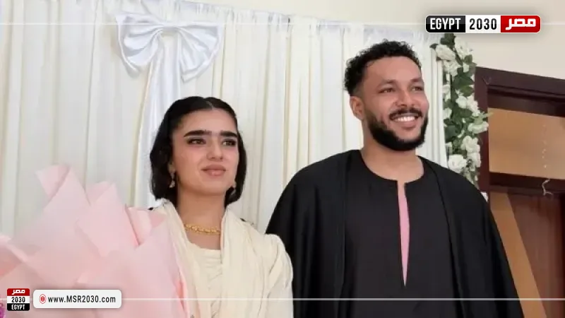 ويجز وزوجته