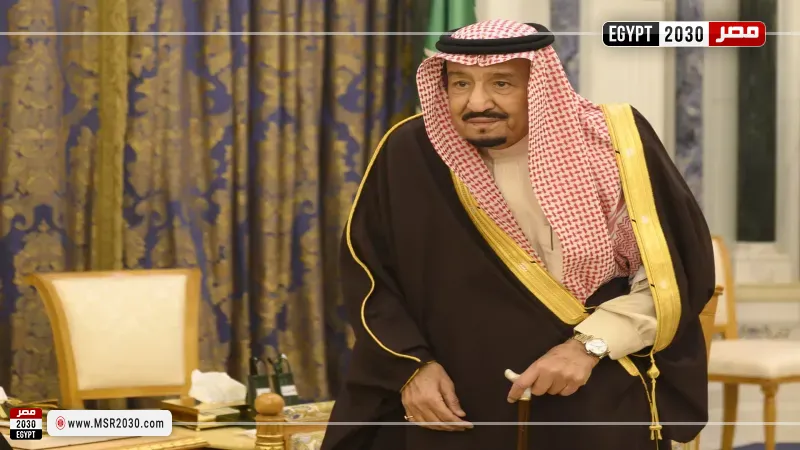 خادم الحرمين الشريفين