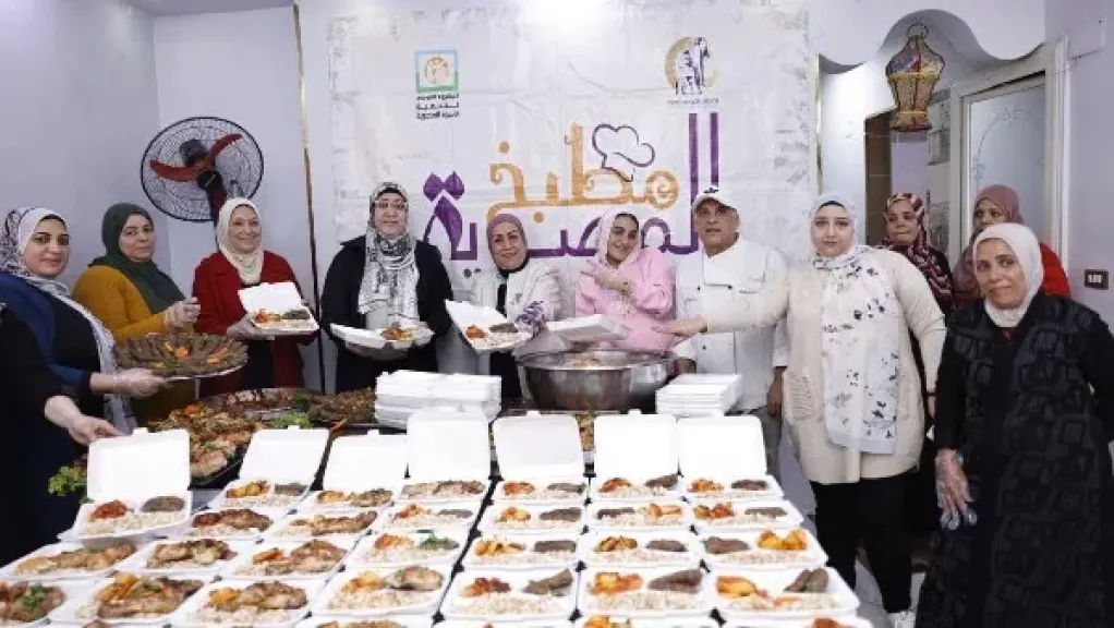 فعاليات مطبخ المصرية بإيد بناتها
