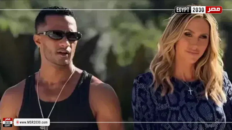 مصر 2030