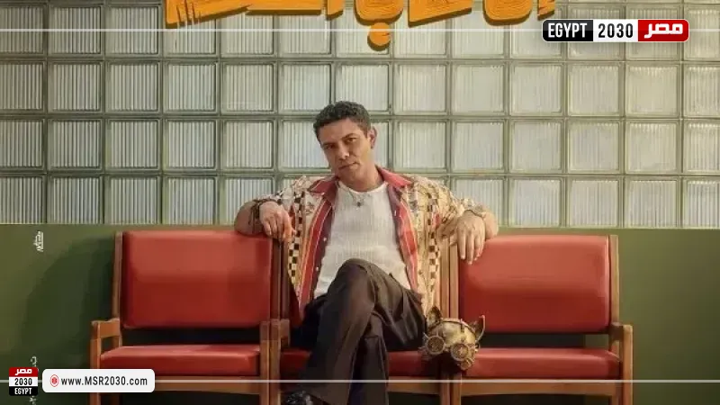 إن غاب القط 