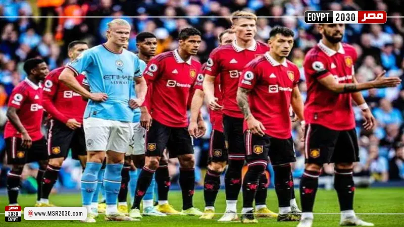 مانشستر يونايتد