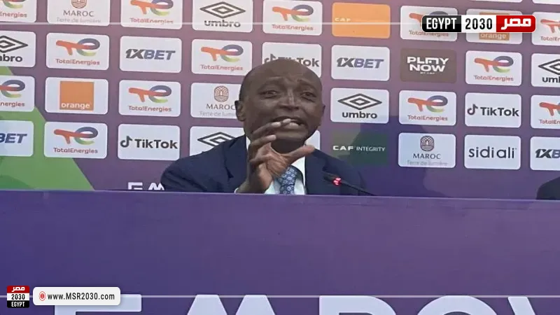 باتريس موتسيبي