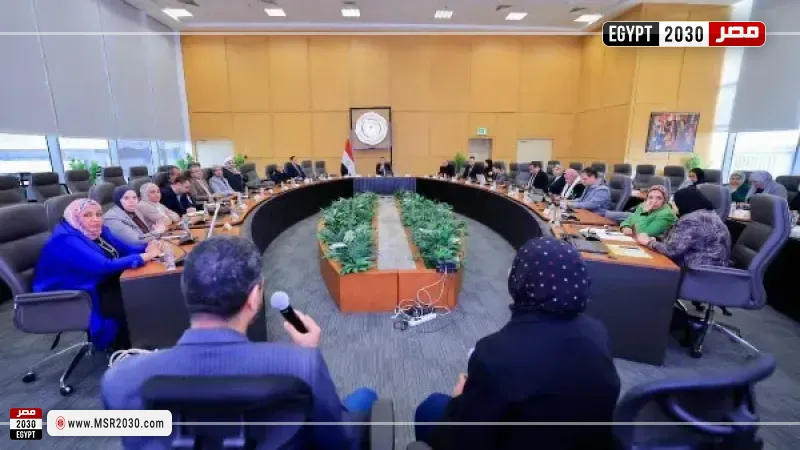 وزارة التضامن