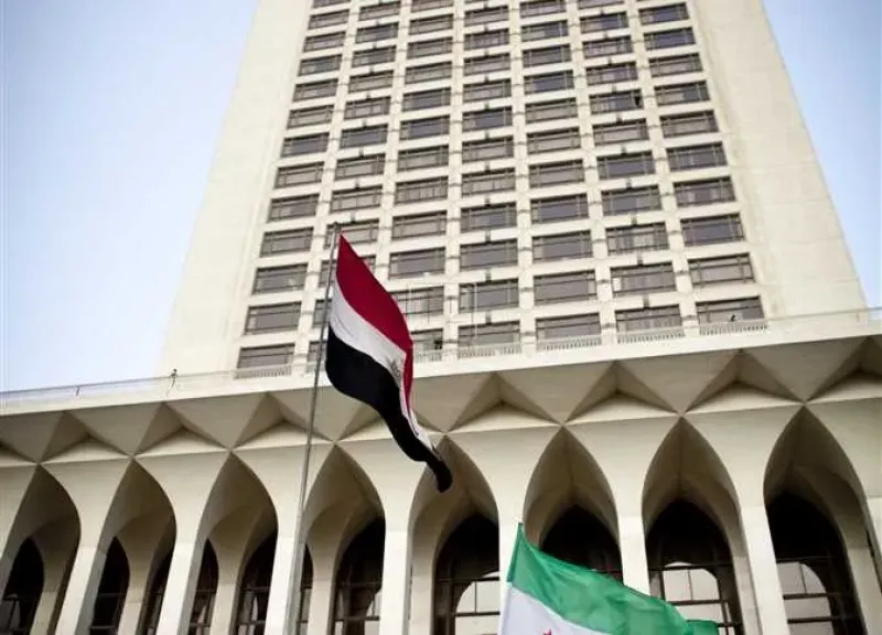 وزراة الخارجية المصرية