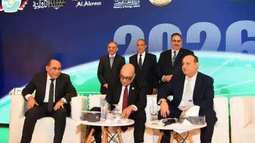 تفاصيل مشاركة وزير الخارجية في مؤتمر الأهرام السنوي حول السياسة الخارجية المصرية