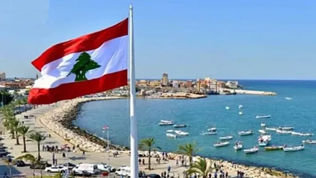 لبنان 