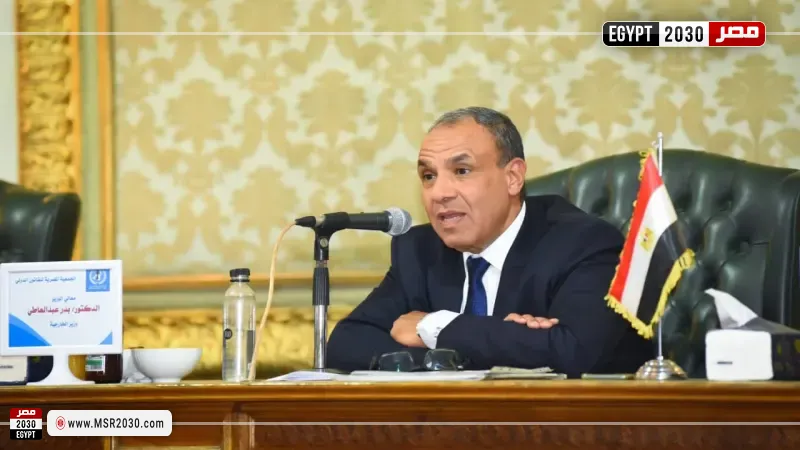 وزير الخارجية يُلقي كلمة أمام الجمعية المصرية للاقتصاد السياسي والتشريع