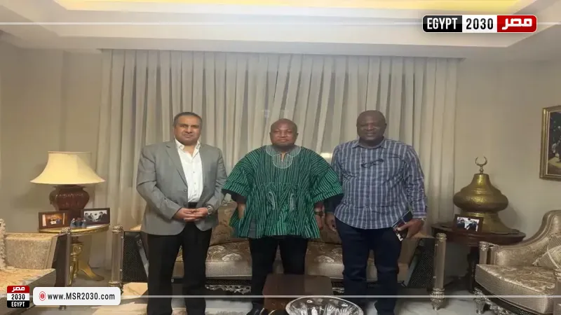 سفير مصر لدى غانا يستضيف وزير الخارجية الغانى وأبرز رجال الأعمال الغانيين