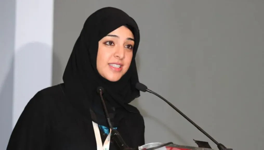 ريم بنت إبراهيم الهاشمي
