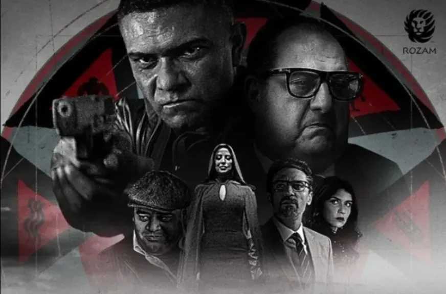 مشاهدة مسلسل الثمانية الحلقة 1 شاهد HD