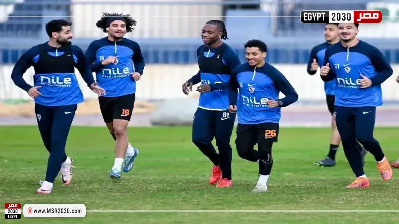 تدريبات الزمالك
