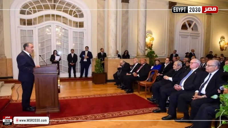 جانب من الاحتفالية