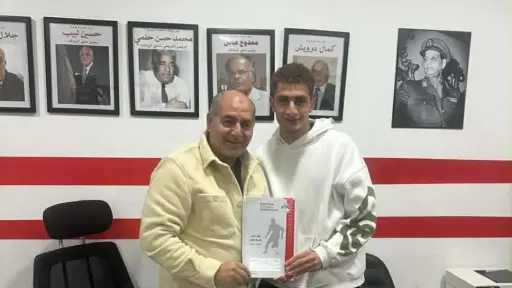 الزمالك يمدد عقد الواعد السيد أسامة لمدة 5 مواسم
