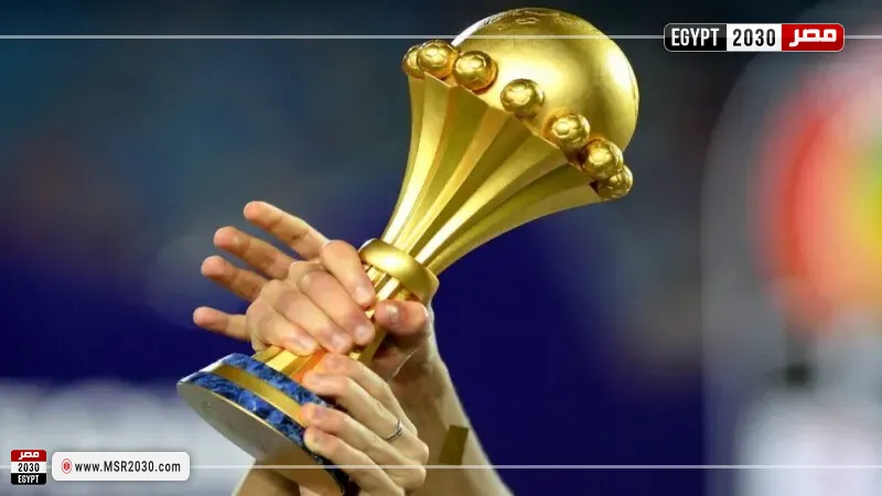 كأس الأمم الإفريقية