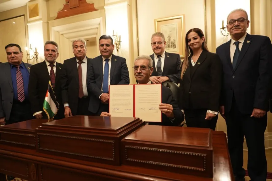 اللجنة الوطنية لإدارة غزة