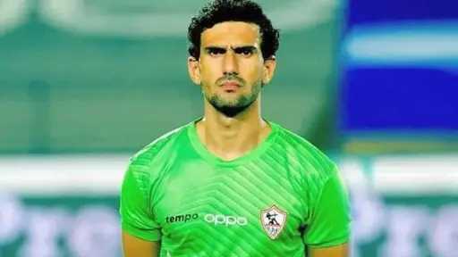 «الرحيل أم البقاء».. الزمالك يحسم مصير محمد عواد مع الفريق