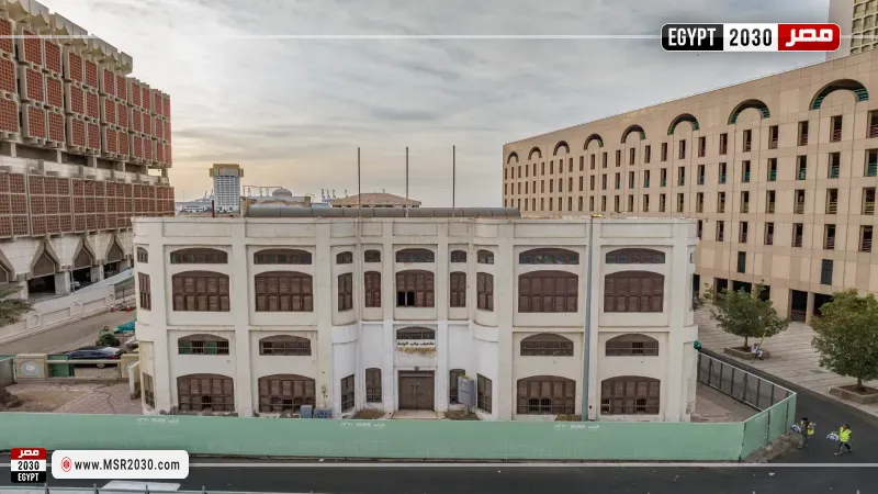 ترميم  متحف البحر الأحمر بجدة